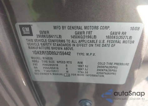 2009 GMC Acadia Sle-1 из США, поврежденный, VIN 1GKER13D89J159442